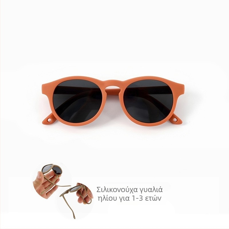 Παιδικά πολωμένα γυαλιά ηλίου, UV400, με πλήρες πλαίσιο, ωοειδές σχήμα φακών TAC