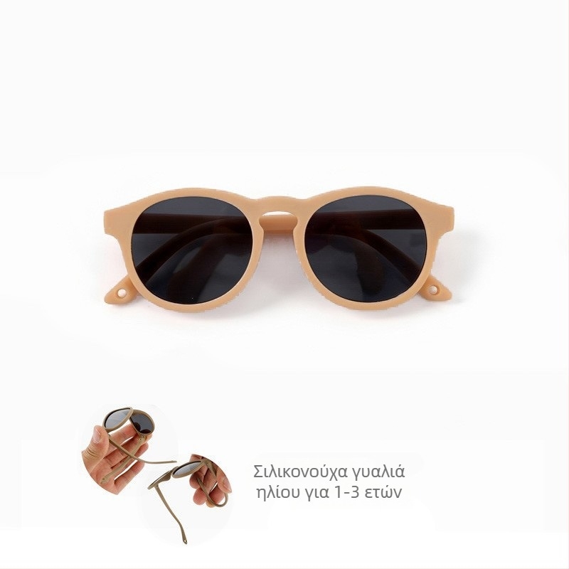 Παιδικά πολωμένα γυαλιά ηλίου, UV400, με πλήρες πλαίσιο, ωοειδές σχήμα φακών TAC