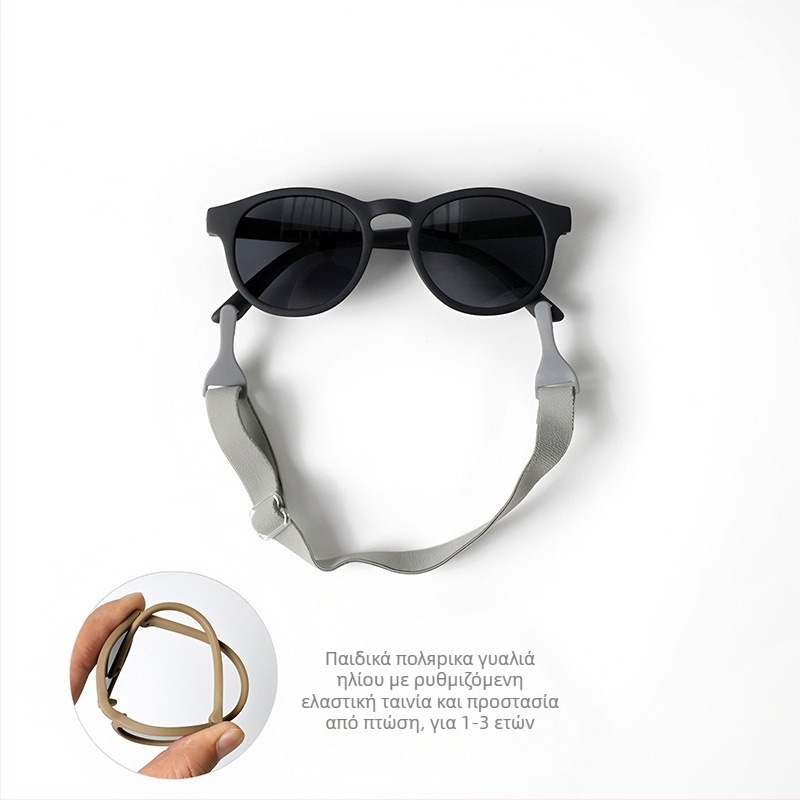 Παιδικά πολωμένα γυαλιά ηλίου, UV400, με πλήρες πλαίσιο, ωοειδές σχήμα φακών TAC