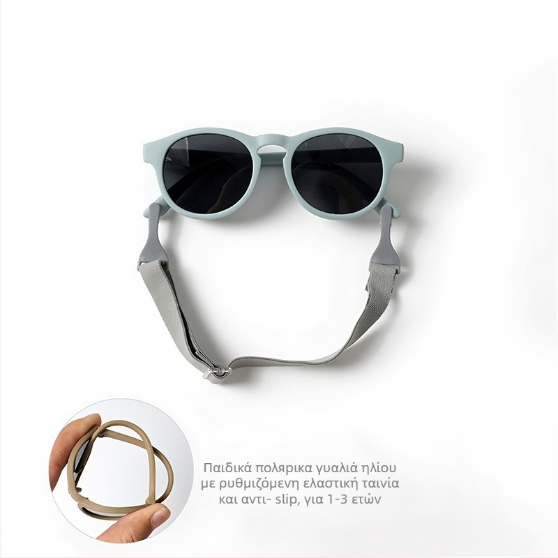 Παιδικά πολωμένα γυαλιά ηλίου, UV400, με πλήρες πλαίσιο, ωοειδές σχήμα φακών TAC