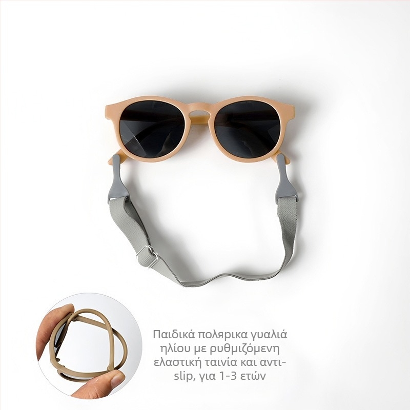 Παιδικά πολωμένα γυαλιά ηλίου, UV400, με πλήρες πλαίσιο, ωοειδές σχήμα φακών TAC