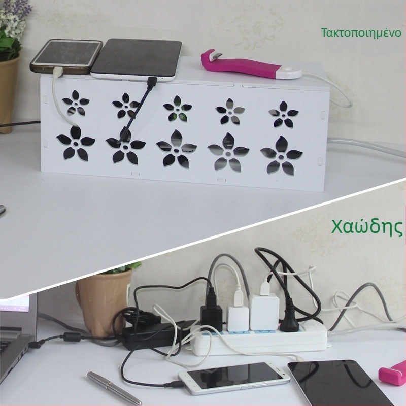 Πλαστικό κουτί οργάνωσης καλωδίων και φορτιστών, μοντέλο HfntdmCC, προστασία από σκόνη