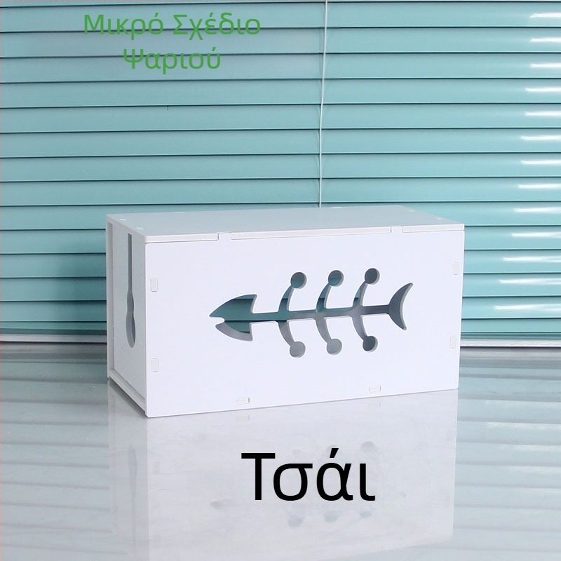 Πλαστικό κουτί οργάνωσης καλωδίων και φορτιστών, μοντέλο HfntdmCC, προστασία από σκόνη