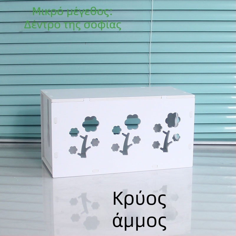 Πλαστικό κουτί οργάνωσης καλωδίων και φορτιστών, μοντέλο HfntdmCC, προστασία από σκόνη