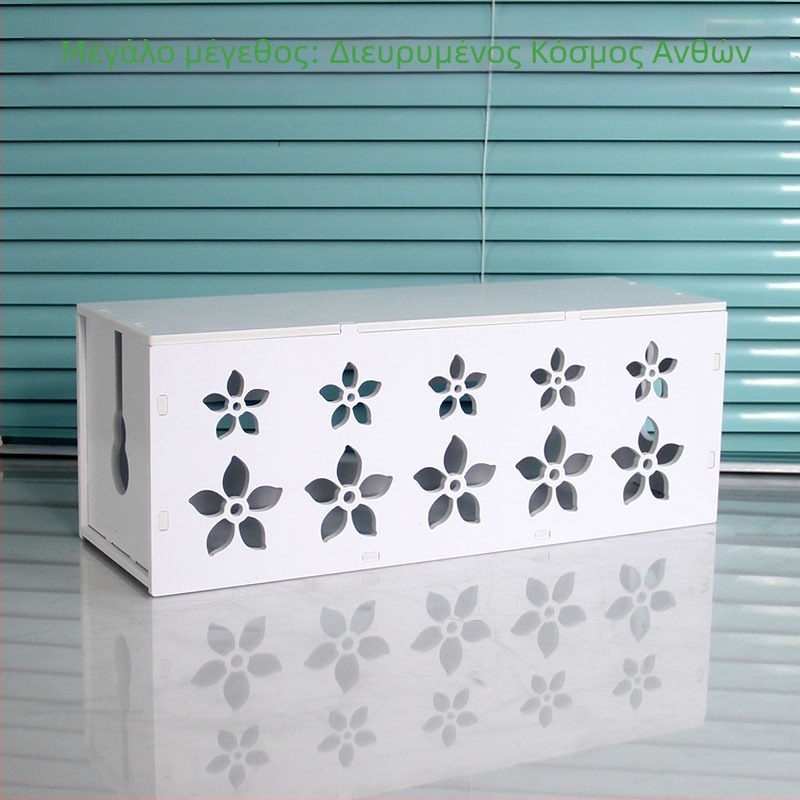 Πλαστικό κουτί οργάνωσης καλωδίων και φορτιστών, μοντέλο HfntdmCC, προστασία από σκόνη