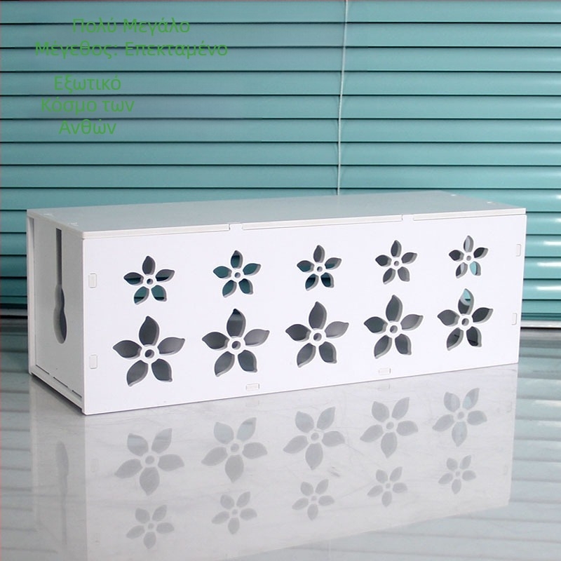 Πλαστικό κουτί οργάνωσης καλωδίων και φορτιστών, μοντέλο HfntdmCC, προστασία από σκόνη