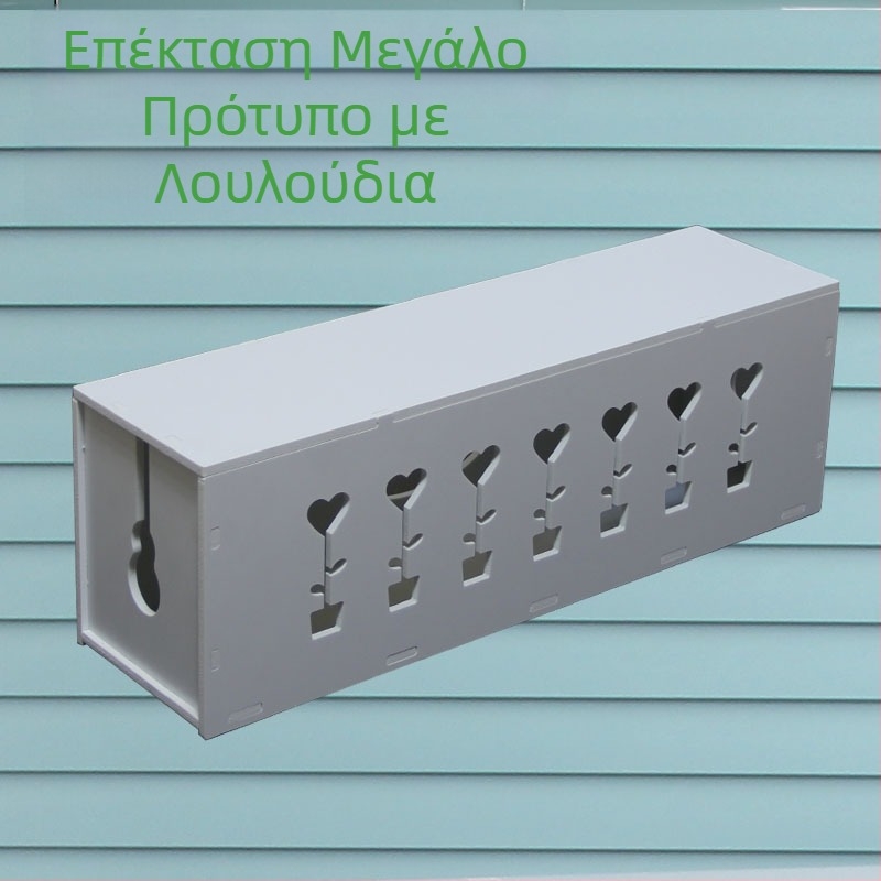 Πλαστικό κουτί οργάνωσης καλωδίων και φορτιστών, μοντέλο HfntdmCC, προστασία από σκόνη