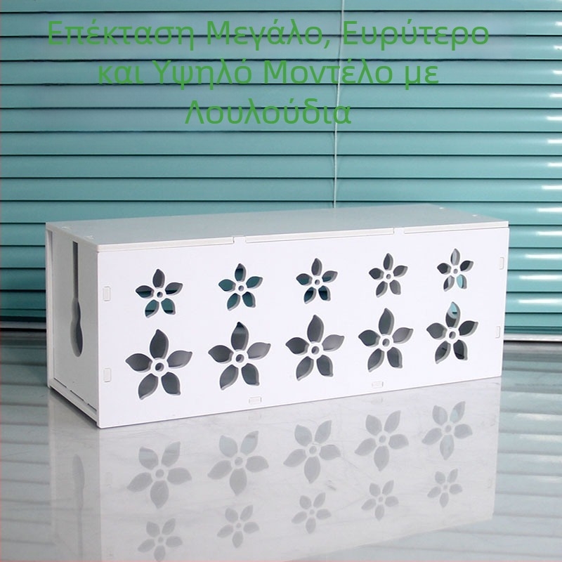 Πλαστικό κουτί οργάνωσης καλωδίων και φορτιστών, μοντέλο HfntdmCC, προστασία από σκόνη