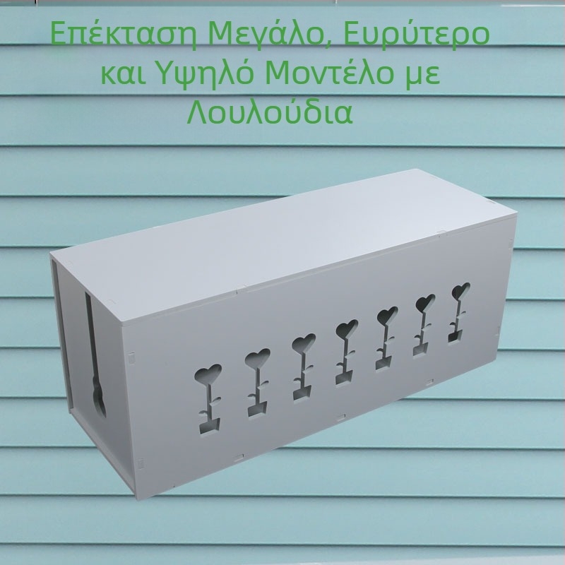 Πλαστικό κουτί οργάνωσης καλωδίων και φορτιστών, μοντέλο HfntdmCC, προστασία από σκόνη