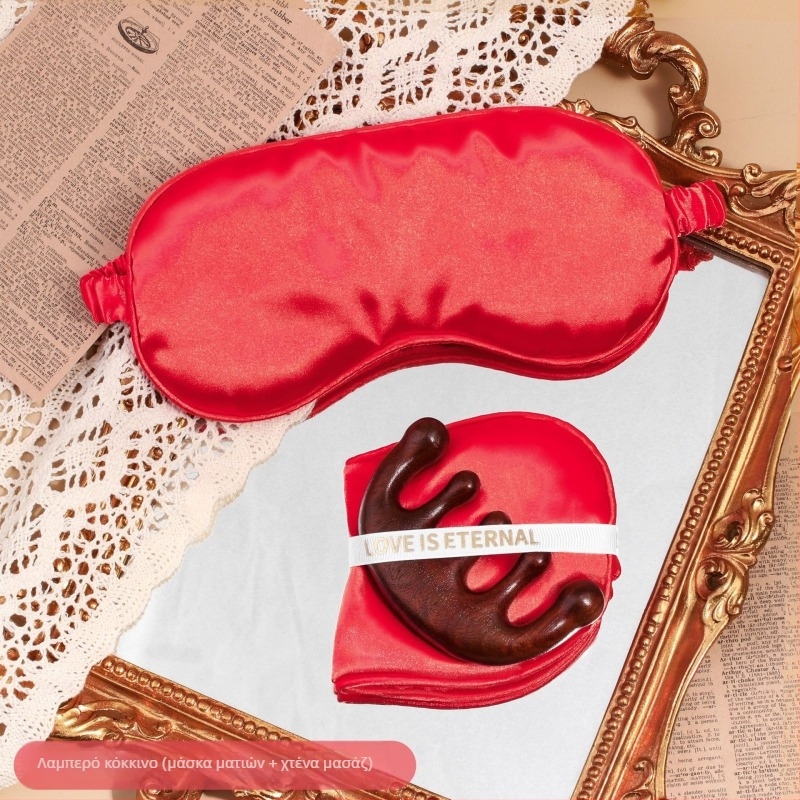 Σετ δώρου μάσκα ματιών από συνθετικό μετάξι με χτένα πέντε δοντιών, σε τσάντα συσκευασίας, CX μάρκα, γαμήλιο δώρο