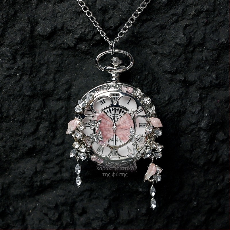 Ρολόι τσέπης με μετακινούμενο πραγματικό δείγμα πεταλούδας, ιδανικό δώρο για κορίτσια και φίλες (Ηλεκτρονικός μηχανισμός; Αντοχή στο νερό 35m; Κέλυφος από σιλικόνη; Κυκλικός καντράν; ABS γυαλί)