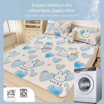 Σετ κλινοσκεπασμάτων λατέξ με ψύξη Ice Silk, τριών τεμαχίων, πλυόμενο στο πλυντήριο, καλοκαιρινή μαλακή επιφάνεια για κρεβάτια 1,2–2,0 μ., ασφαλές για μητέρες και βρέφη