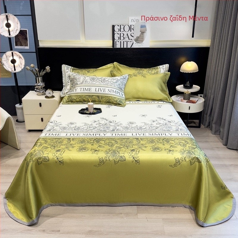 Σετ χαλάκια από ice silk, αναδιπλώσιμο παστρολ στυλ, εκτύπωση στην ύφανση, χημικές ίνες