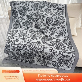 Πολυεστερικό υφασμένο Jacquard ταξιδιωτικό κουβερλί — γεωμετρικό σχέδιο, μοντέρνο μινιμαλιστικό στυλ, 500–799 g, κατάλληλο για όλες τις εποχές