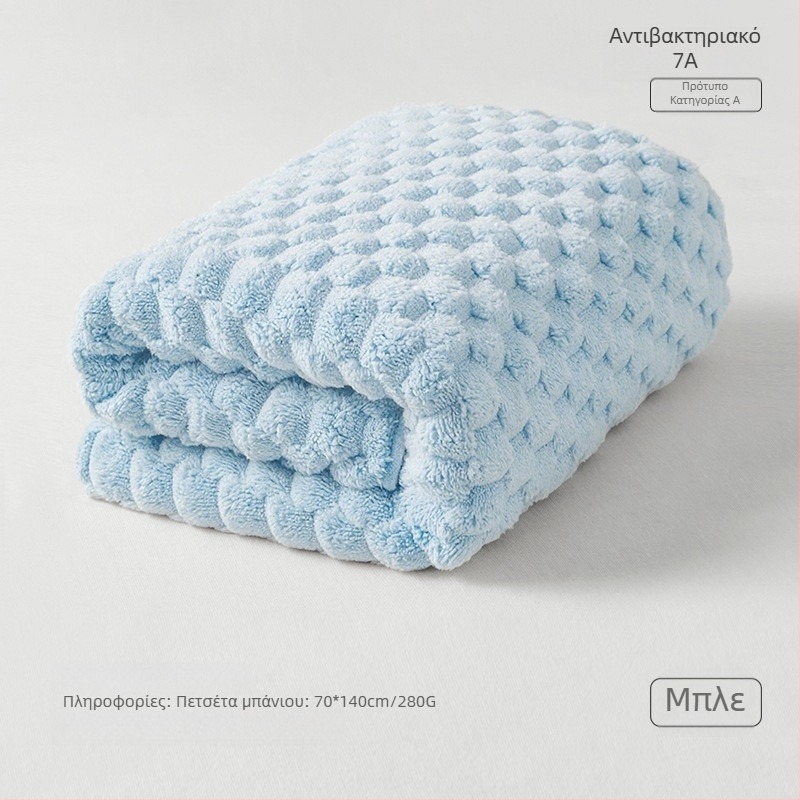 Σετ τριών πετσετών για φοιτητικό κοιτώριο, 100% άλλο υλικό, νήμα 150D, Jacquard ύφανση, κάτω από 100 g ανά πετσέτα.