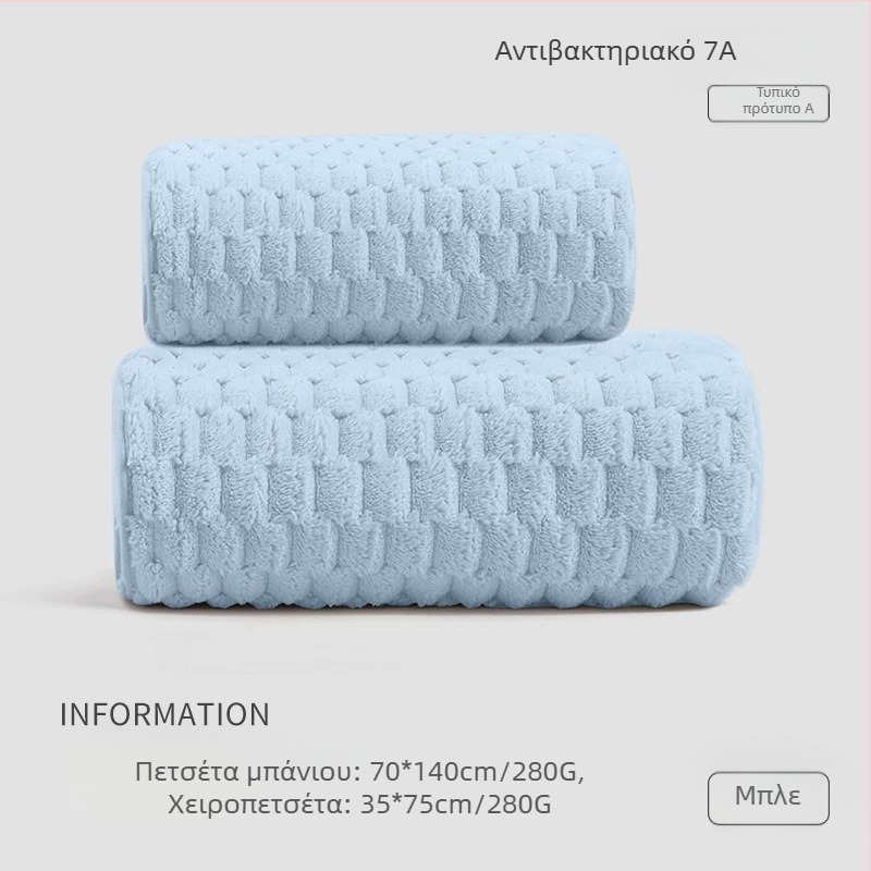 Σετ τριών πετσετών για φοιτητικό κοιτώριο, 100% άλλο υλικό, νήμα 150D, Jacquard ύφανση, κάτω από 100 g ανά πετσέτα.