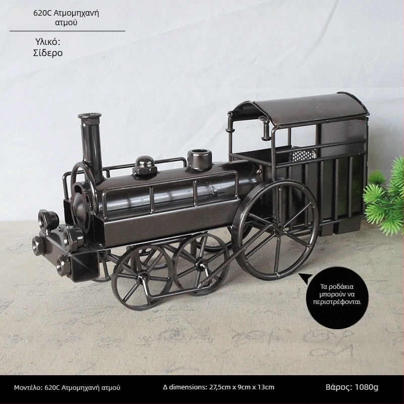 Μοντέλο μοτοσικλέτας από μέταλλο σε βιομηχανικό στυλ – διακοσμητικό για σαλόνι; φινίρισμα ηλεκτροπλατίωσης; χωρίς προσαρμογή