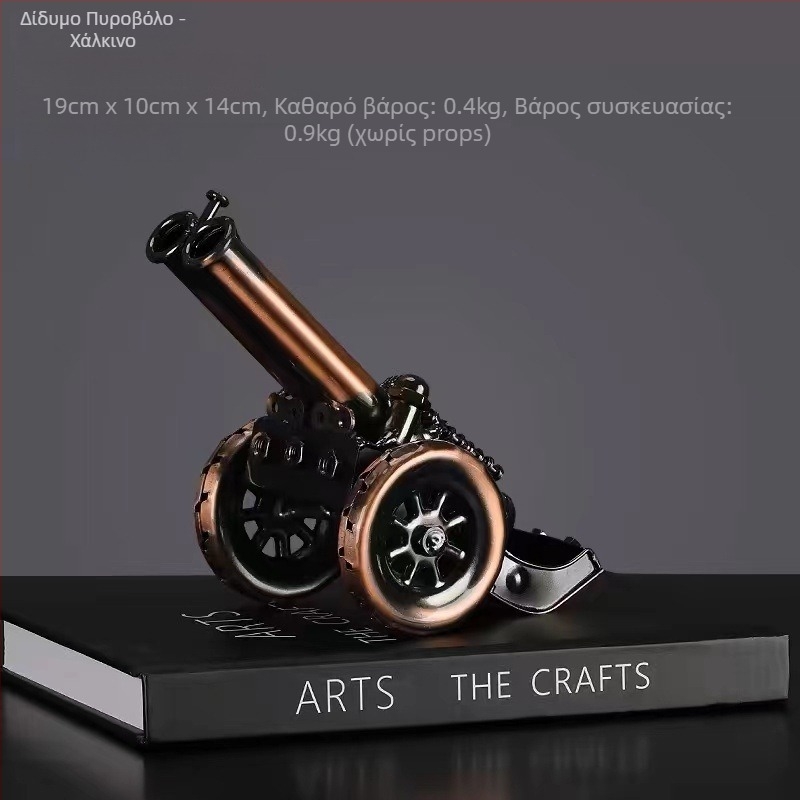 Μοντέλο μοτοσικλέτας από μέταλλο σε βιομηχανικό στυλ – διακοσμητικό για σαλόνι; φινίρισμα ηλεκτροπλατίωσης; χωρίς προσαρμογή