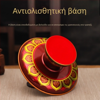Δίσκος φρούτων για τον Θεό του Πλούτου — διακοσμητικός δίσκος προσφορών για τον Βούδα σε οικιακό ιερό