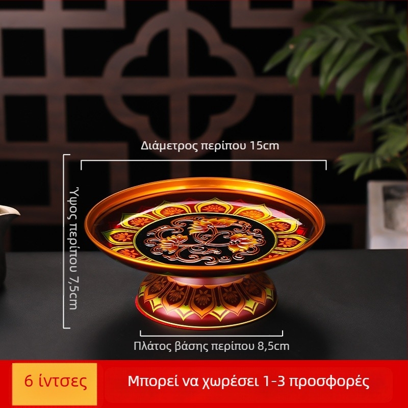Δίσκος φρούτων για τον Θεό του Πλούτου — διακοσμητικός δίσκος προσφορών για τον Βούδα σε οικιακό ιερό
