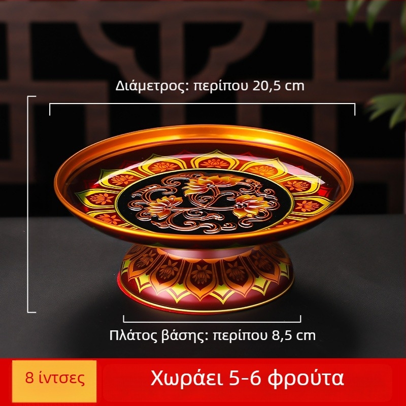 Δίσκος φρούτων για τον Θεό του Πλούτου — διακοσμητικός δίσκος προσφορών για τον Βούδα σε οικιακό ιερό