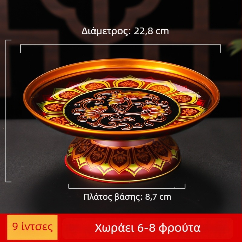 Δίσκος φρούτων για τον Θεό του Πλούτου — διακοσμητικός δίσκος προσφορών για τον Βούδα σε οικιακό ιερό