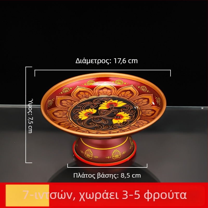 Δίσκος φρούτων για τον Θεό του Πλούτου — διακοσμητικός δίσκος προσφορών για τον Βούδα σε οικιακό ιερό