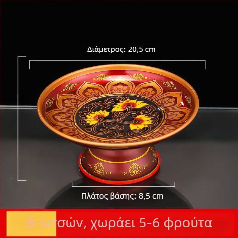 Δίσκος φρούτων για τον Θεό του Πλούτου — διακοσμητικός δίσκος προσφορών για τον Βούδα σε οικιακό ιερό