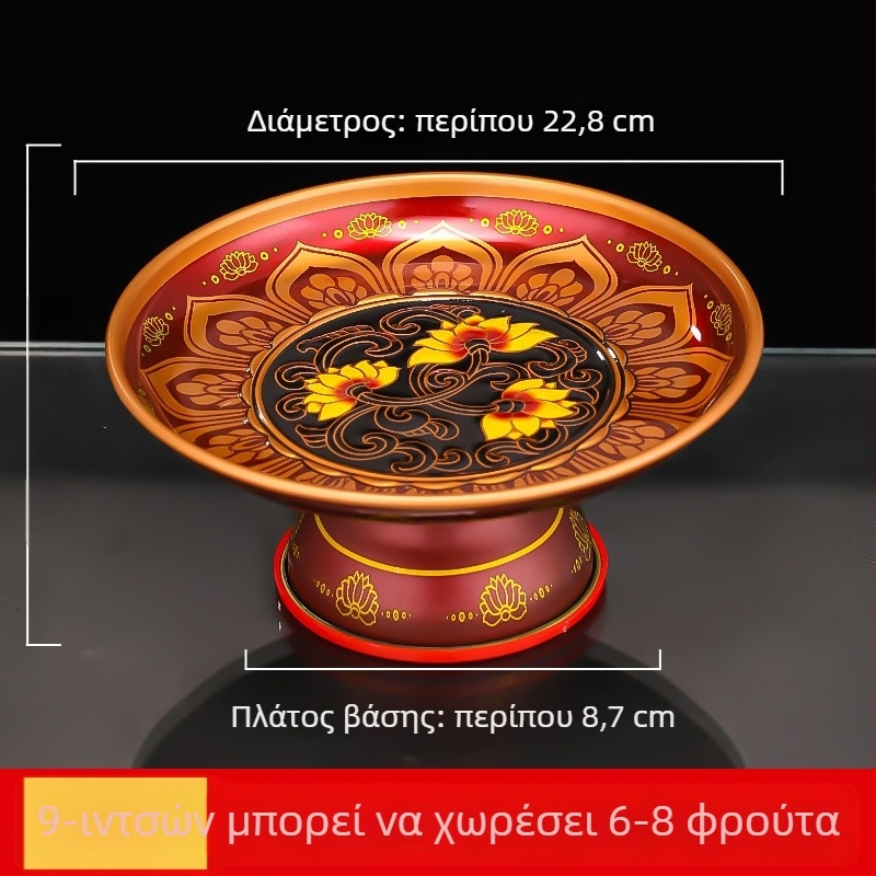 Δίσκος φρούτων για τον Θεό του Πλούτου — διακοσμητικός δίσκος προσφορών για τον Βούδα σε οικιακό ιερό