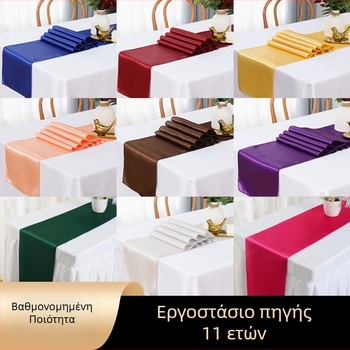 Τραβέρσα τραπεζιού με σατινέ φινίρισμα | Υφασμάτινος πολυεστέρας 95% / 5% άλλων ινών | Μονόχρωμο σχέδιο | Διαδικασία εξατομίκευσης διαθέσιμη