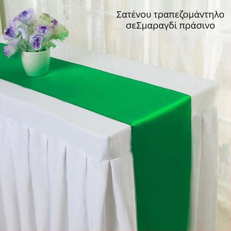 Τραβέρσα τραπεζιού με σατινέ φινίρισμα | Υφασμάτινος πολυεστέρας 95% / 5% άλλων ινών | Μονόχρωμο σχέδιο | Διαδικασία εξατομίκευσης διαθέσιμη