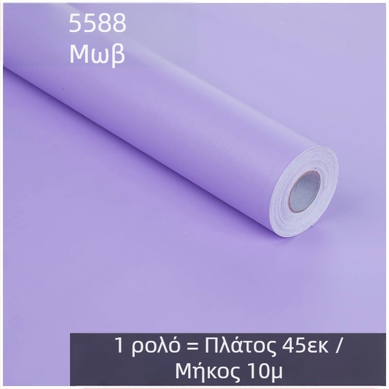 PVC αυτοκόλλητο τοίχου για νηπιαγωγείο, αδιάβροχο, κομψό, μοντέρνος μινιμαλισμός