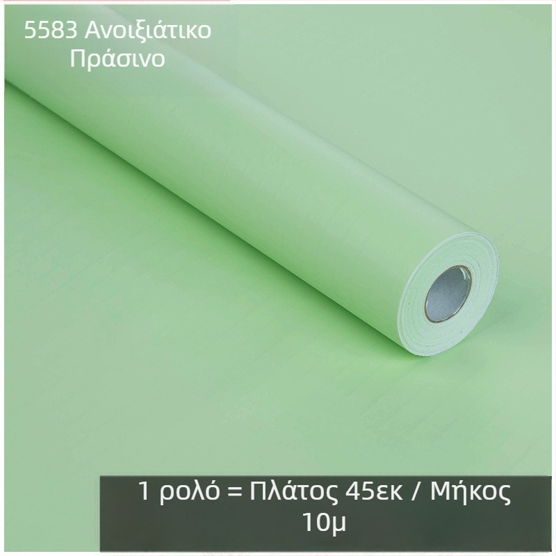 PVC αυτοκόλλητο τοίχου για νηπιαγωγείο, αδιάβροχο, κομψό, μοντέρνος μινιμαλισμός