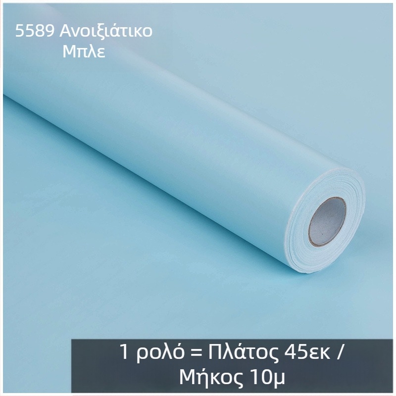 PVC αυτοκόλλητο τοίχου για νηπιαγωγείο, αδιάβροχο, κομψό, μοντέρνος μινιμαλισμός