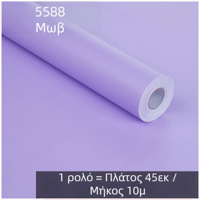 PVC αυτοκόλλητο τοίχου για νηπιαγωγείο, αδιάβροχο, κομψό, μοντέρνος μινιμαλισμός