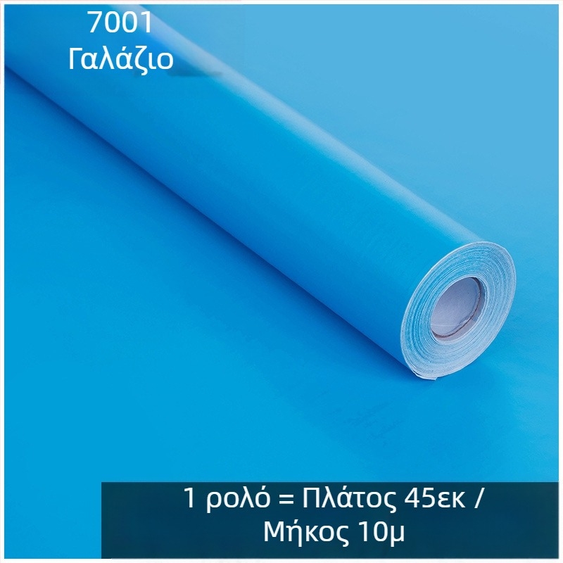 PVC αυτοκόλλητο τοίχου για νηπιαγωγείο, αδιάβροχο, κομψό, μοντέρνος μινιμαλισμός