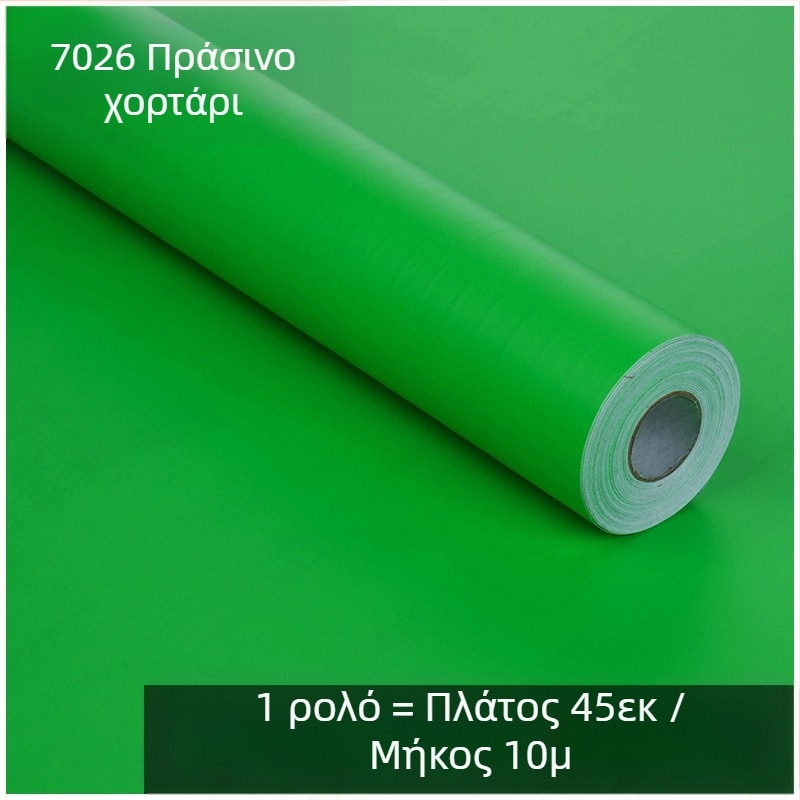 PVC αυτοκόλλητο τοίχου για νηπιαγωγείο, αδιάβροχο, κομψό, μοντέρνος μινιμαλισμός