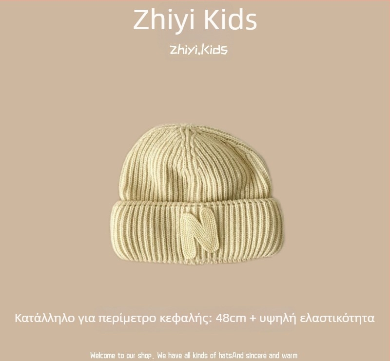 Unisex πλεκτό καπέλο με προστασία αυτιών για βρέφη και νήπια, κορεατικό στυλ, χαριτωμένος πλεκτός σχεδιασμός, χειμερινή ζεστασιά