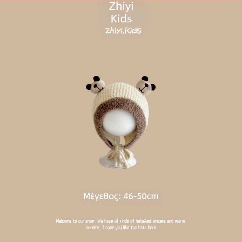 Unisex πλεκτό καπέλο με προστασία αυτιών για βρέφη και νήπια, κορεατικό στυλ, χαριτωμένος πλεκτός σχεδιασμός, χειμερινή ζεστασιά