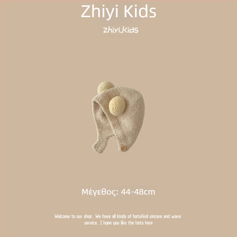 Unisex πλεκτό καπέλο με προστασία αυτιών για βρέφη και νήπια, κορεατικό στυλ, χαριτωμένος πλεκτός σχεδιασμός, χειμερινή ζεστασιά