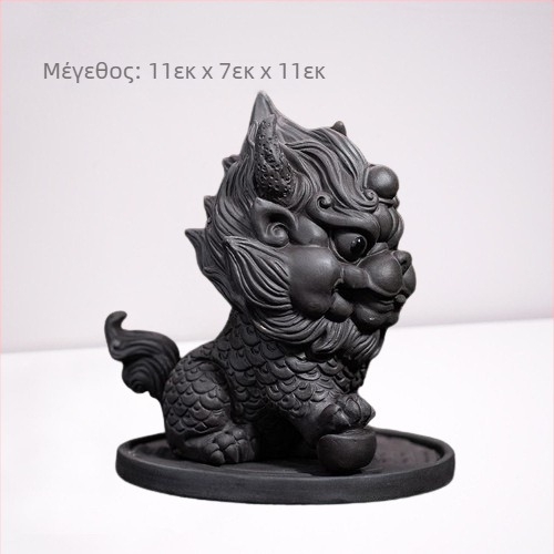 Σετ Tea Pet από πηλό άμμου, ρετρό στυλ, υψηλής ποιότητας, με βατράχι, Pixiu, Sun Wukong και δράκοχελώνα