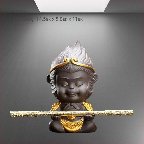 Σετ Tea Pet από πηλό άμμου, ρετρό στυλ, υψηλής ποιότητας, με βατράχι, Pixiu, Sun Wukong και δράκοχελώνα