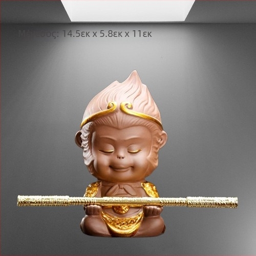 Σετ Tea Pet από πηλό άμμου, ρετρό στυλ, υψηλής ποιότητας, με βατράχι, Pixiu, Sun Wukong και δράκοχελώνα