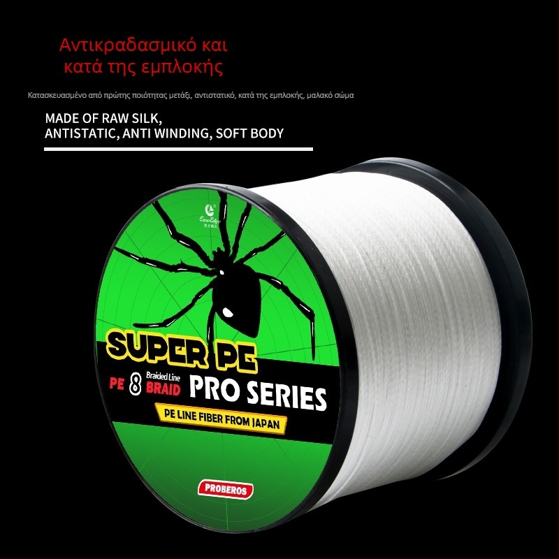 Κύρια γραμμή αλιείας CaseEdge/Kestigo - PE υλικό, 1 τεμάχιο