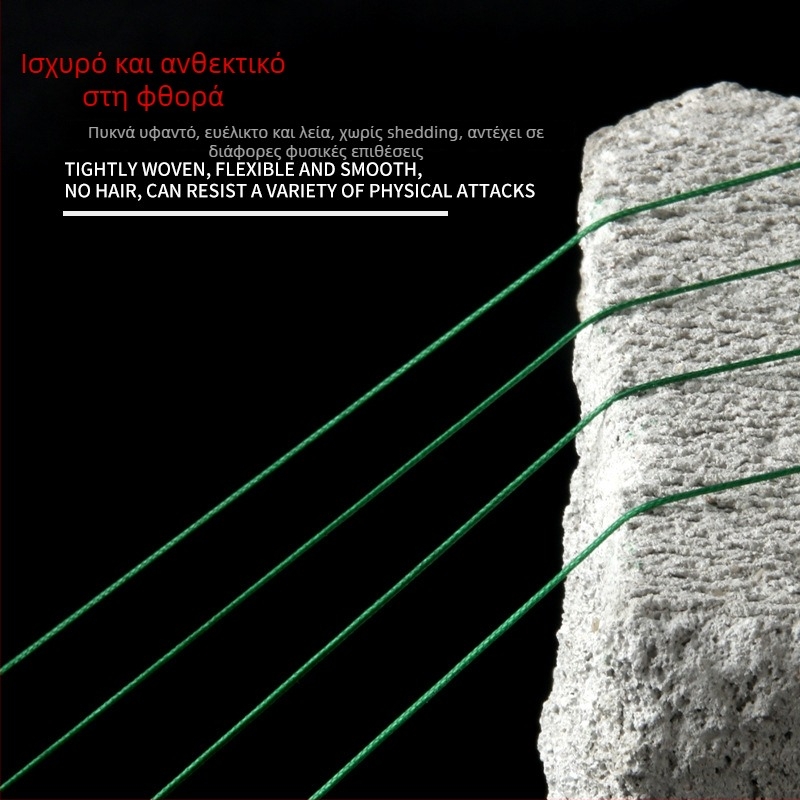 Κύρια γραμμή αλιείας CaseEdge/Kestigo - PE υλικό, 1 τεμάχιο