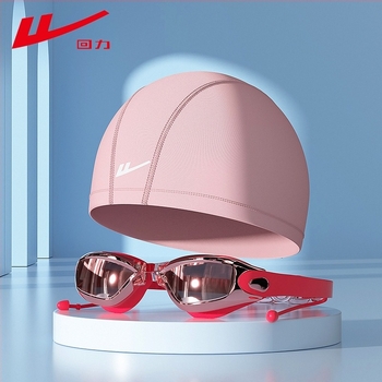 Pull Back γυαλιά κολύμβησης με PC φακούς για ενήλικες