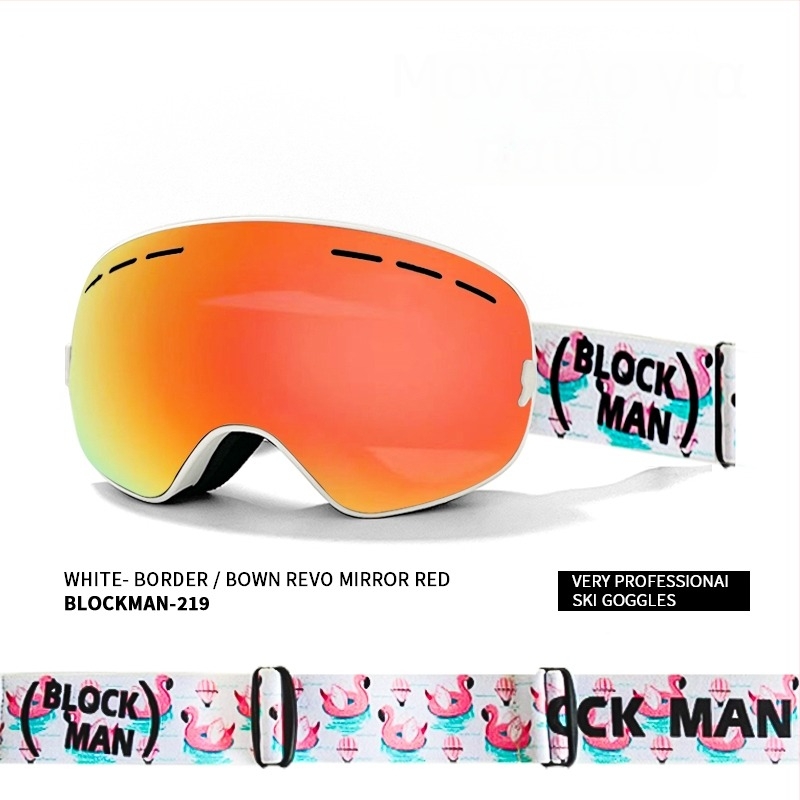 Γυαλιά σκι - Μονόστρωτο σχέδιο, υλικό: μεταξωτό λουλούδι, για παιδιά