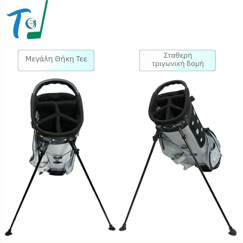 Synchronize τσάντα γκολφ – νάιλον, αδιάβροχη, σχεδίαση bracket, παραμετροποιήσιμη