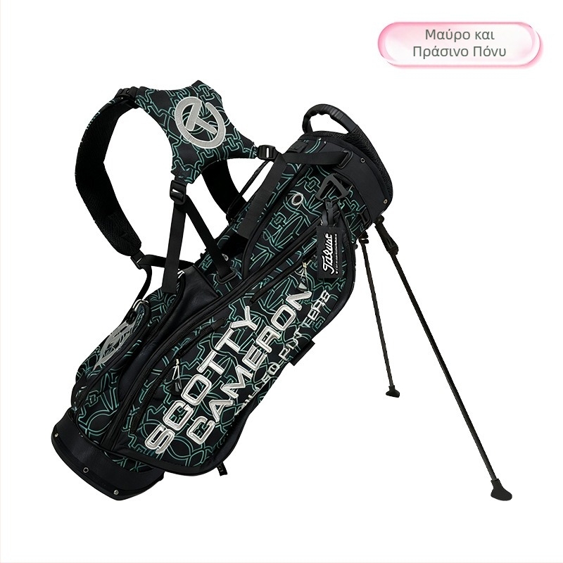 Synchronize τσάντα γκολφ – νάιλον, αδιάβροχη, σχεδίαση bracket, παραμετροποιήσιμη