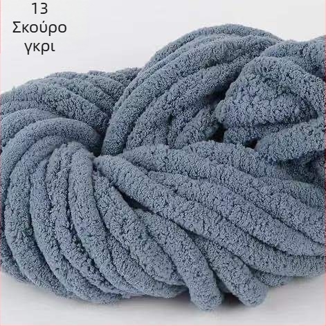 Νήμα για χειροποίητο ριχτάρι, Nordic Ins στυλ, πολυεστέρας, 1000–1499 γρ, μονόχρωμο, άνοιξη και φθινόπωρο